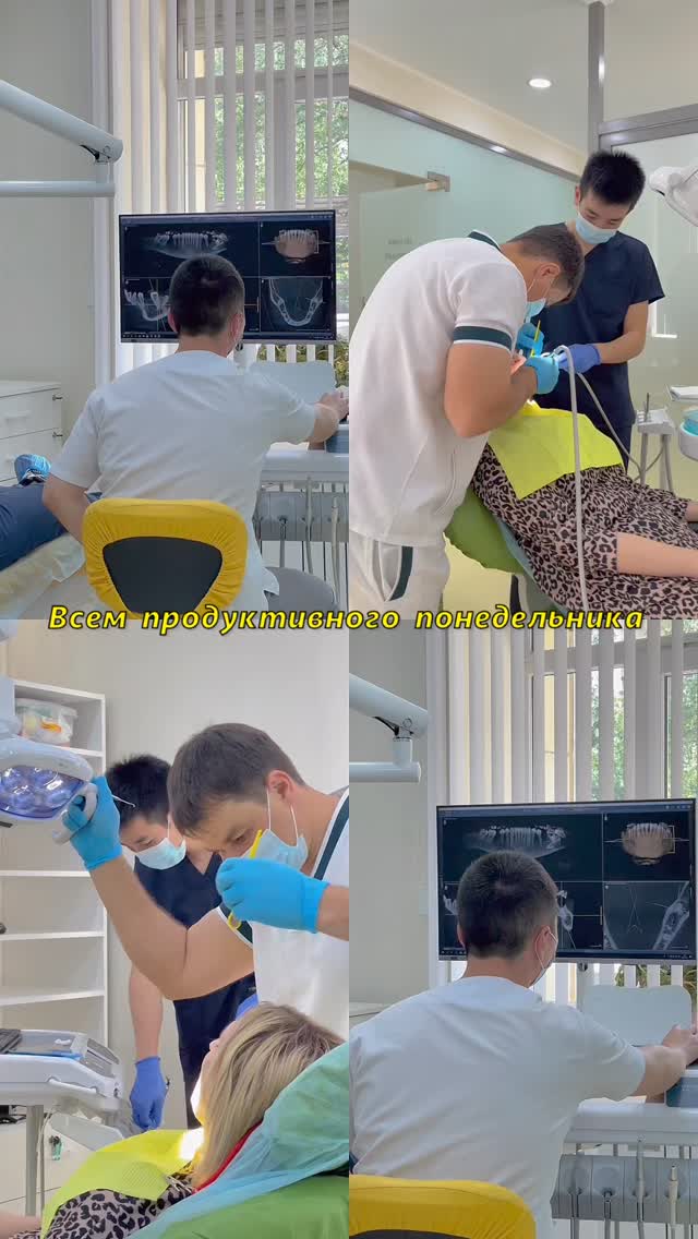 Художественная реставрация — Azuu Dent