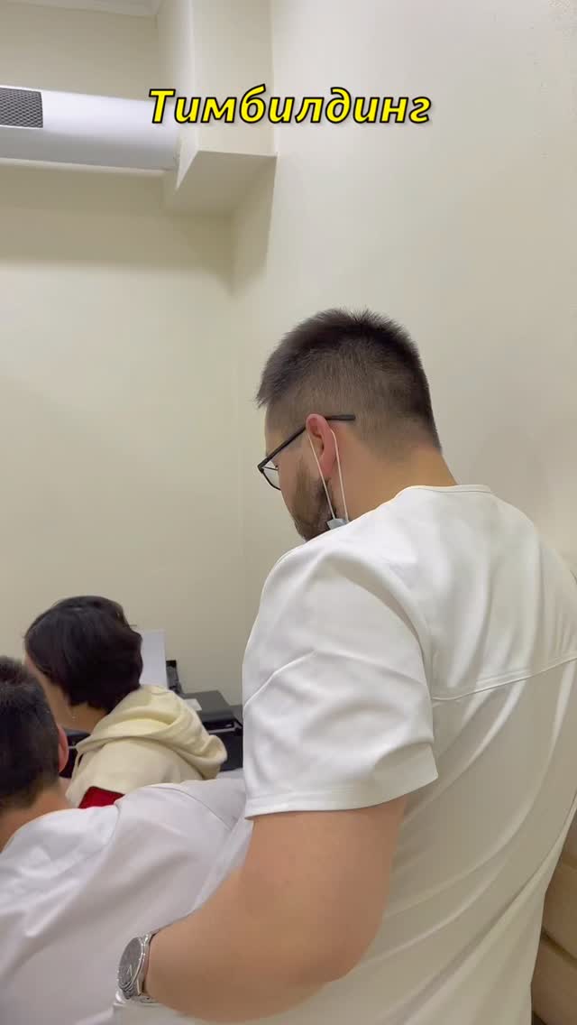 Рабочие будни Azuu Dent