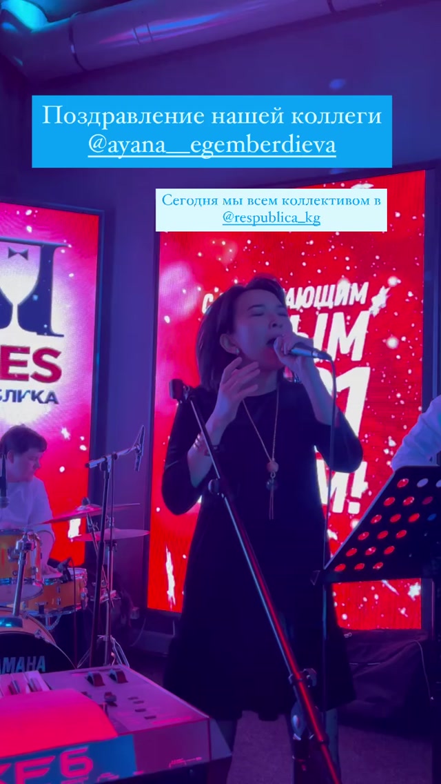 Аяна Эгембердиева — врач Azuu Dent